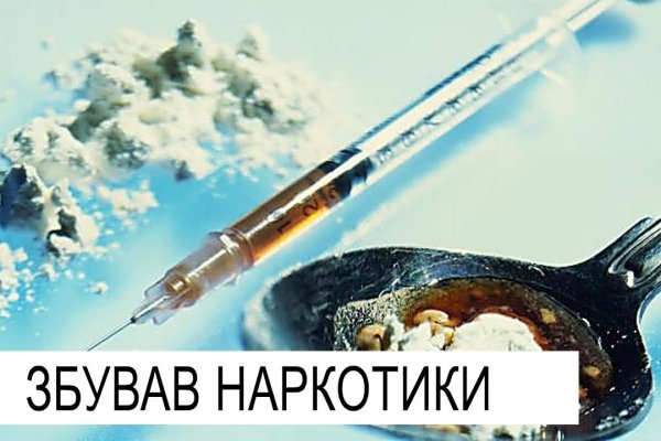 Список даркнет сайтов