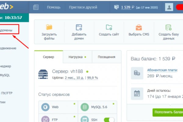 Кракен вход ссылка kraken torion net