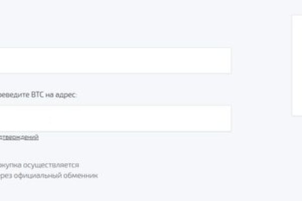 Официальный сайт кракен тор