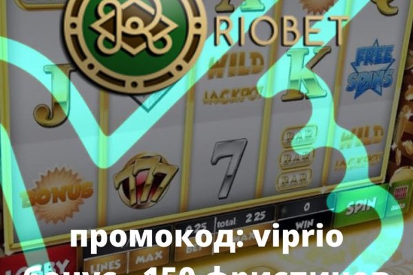 Как зарегистрироваться на сайте кракен