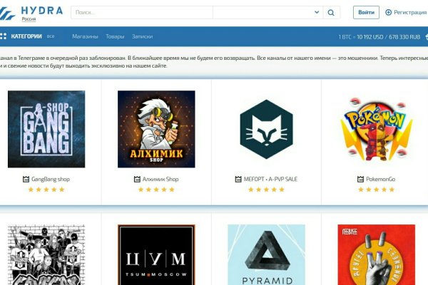 Где купить наркотиков