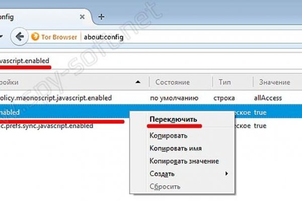 Кракен сегодня сайт зеркало