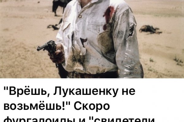 Магазины с наркотиками