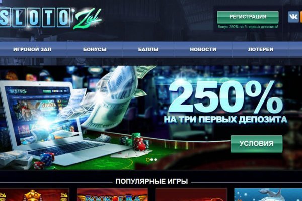 Актуальные ссылки кракен на 2025