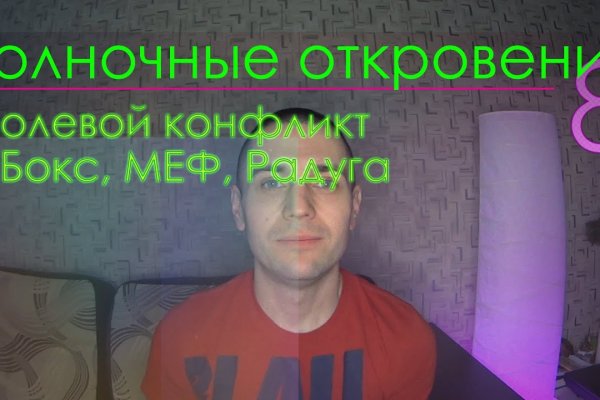 Знают ли власти про маркетплейс кракен