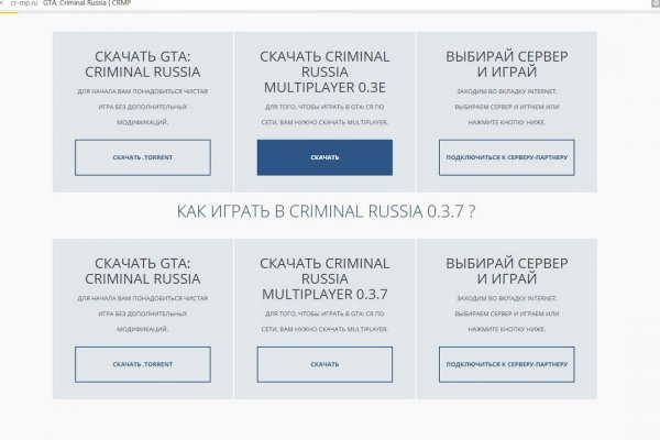 Kraken ссылка tor официальный сайт