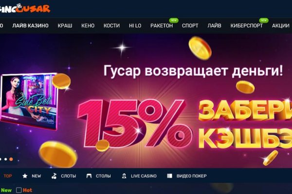 Кракен купить порошок krk market com