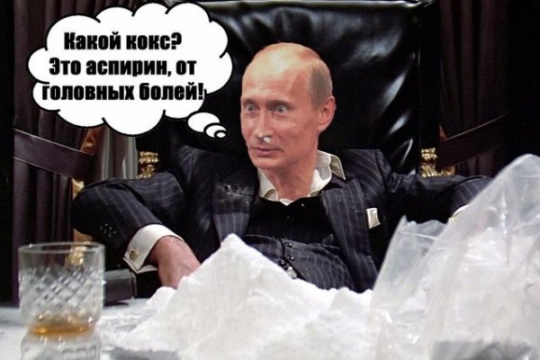 Kraken актуальное