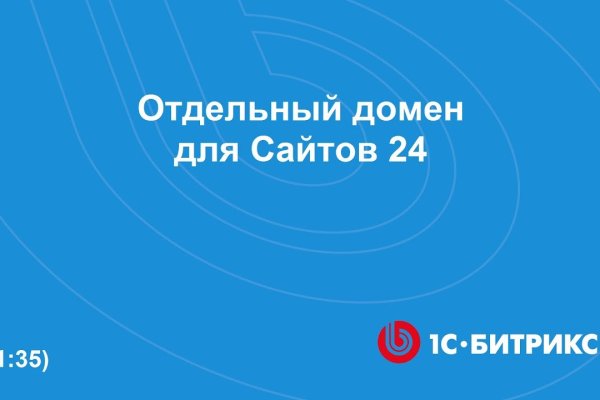 Кракен сайт krakens13 at