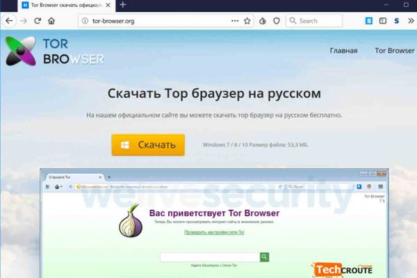 Купить наркотики онлайн