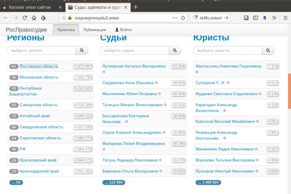 Ссылка на кракен kr2web in