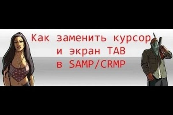 Кракен 17 рабочая ссылка