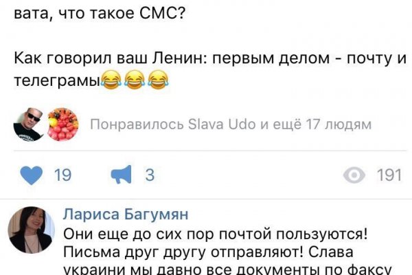 Кракен сайт 1kraken me вход
