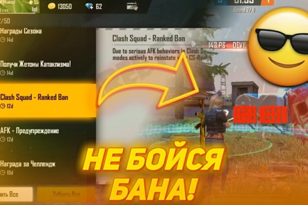 Кракен ссылка kr2link co