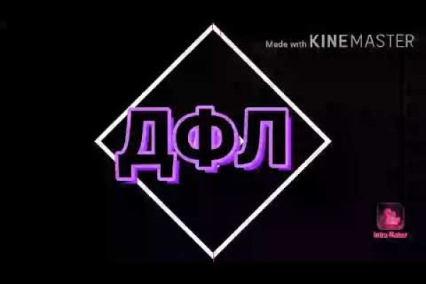 Kraken 11at