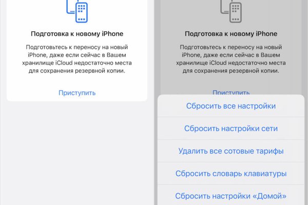 Наркотики заказать