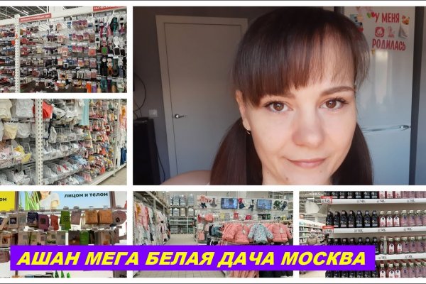 Где купить наркоты