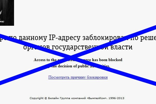 Наркотики заказать