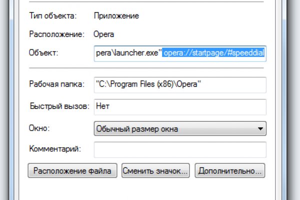 Kraken актуальные зеркала krakentor site
